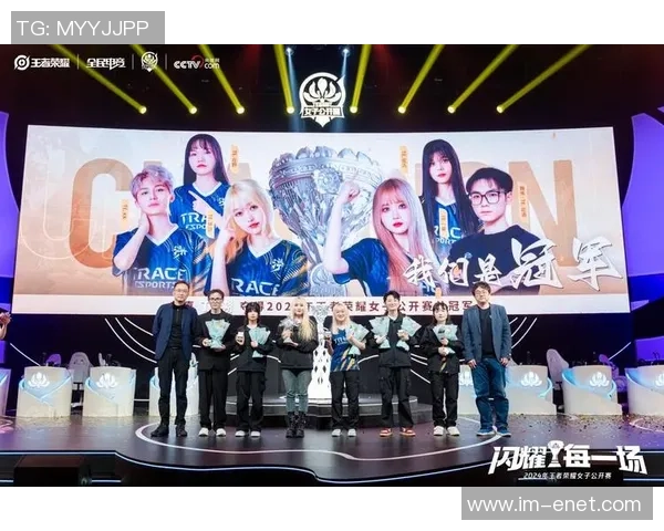 王者荣耀比赛经验排行榜揭晓V5战队荣登第四位引发热议