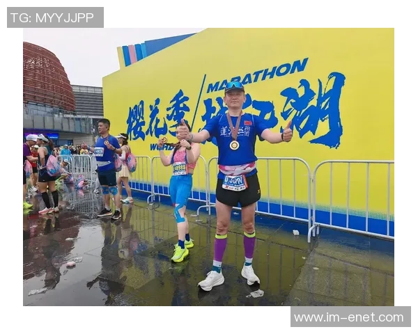 武汉攀岩队在城市马拉松积分榜中以79分稳居第一名